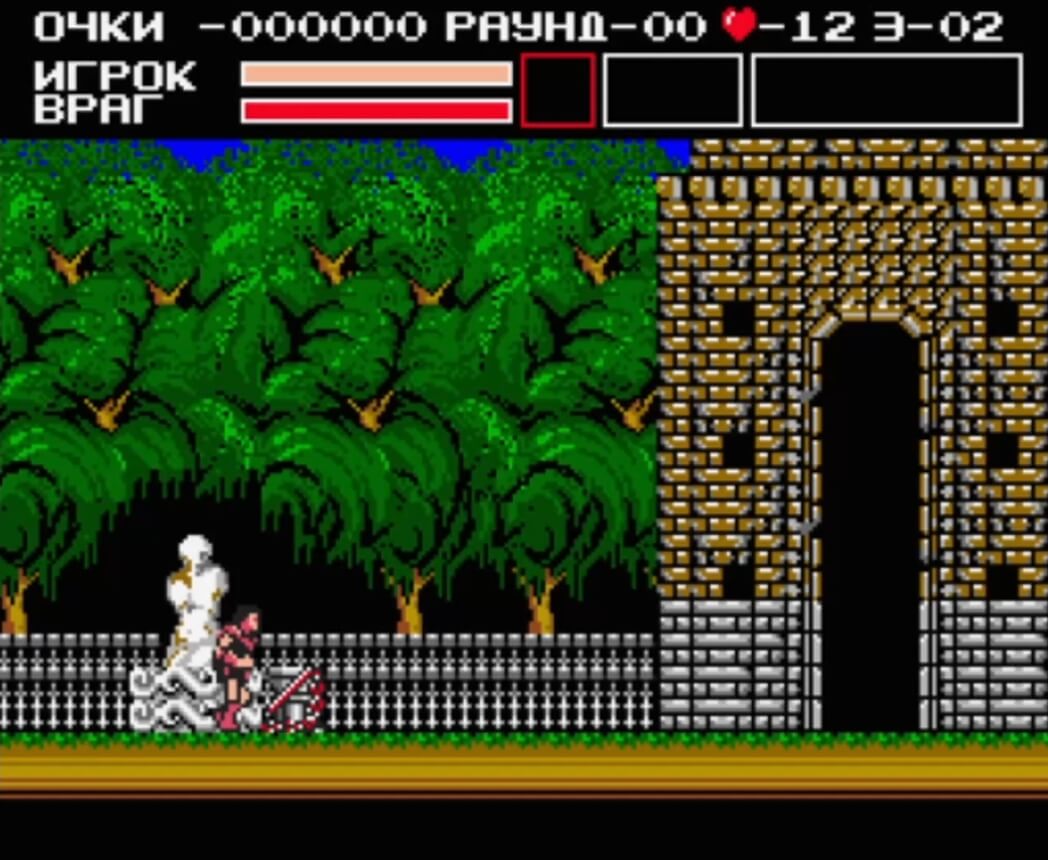 Vampire Killer - геймплей игры MSX2